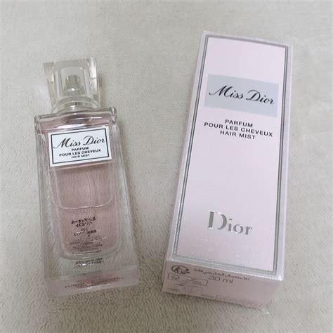 dior ヘアケアセット|Dior(ディオール)のヘアケア・スタイリング人気おすすめランキ .